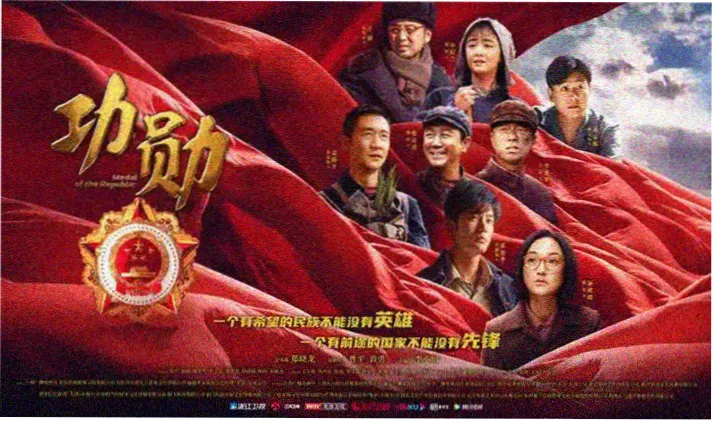 协和影音 经典武侠电影专题